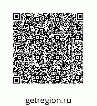 79633765488