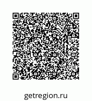 79633765518