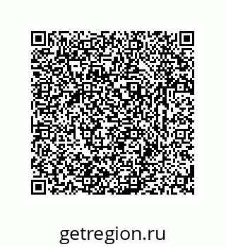 79633765532
