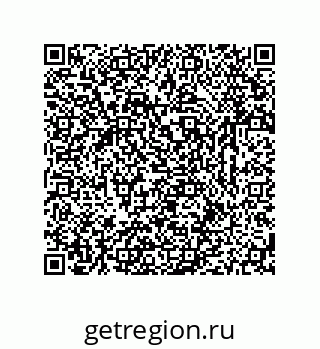 79633765590