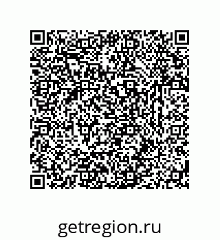 79633765690
