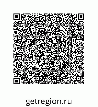 79633765732