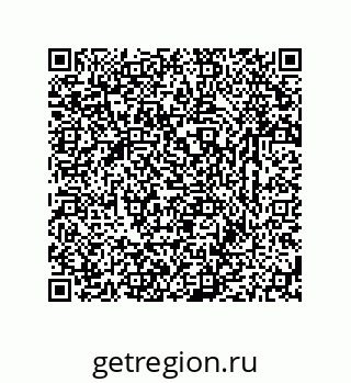 79633765739