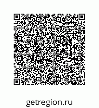 79633765750