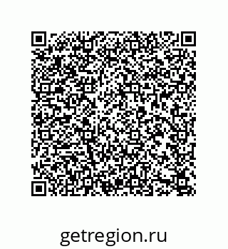 79633765762