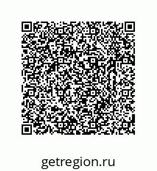79633765862