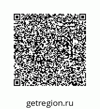 79633765869