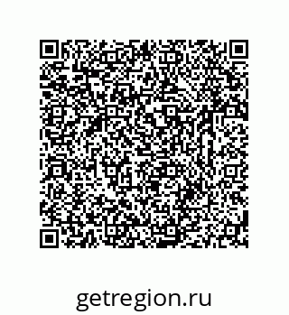 79633765870