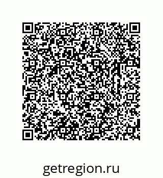 79633765984