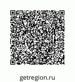 79633766121