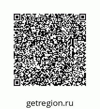 79633766300