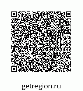 79633766400