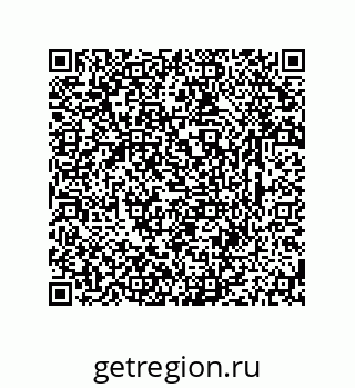 79633766529