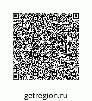 79633766550