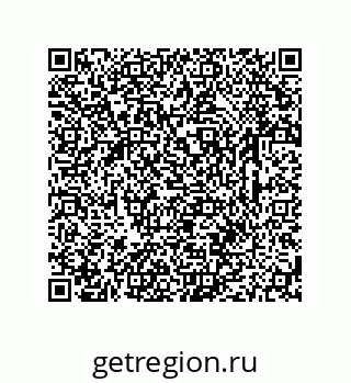 79633766945