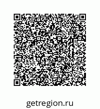 79633767002