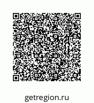 79633767012