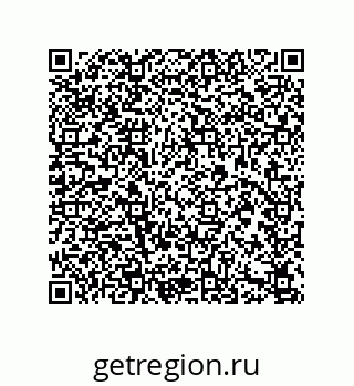 79633767020