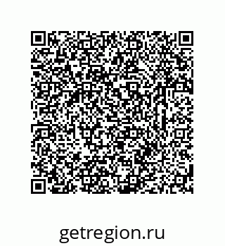 79633767049
