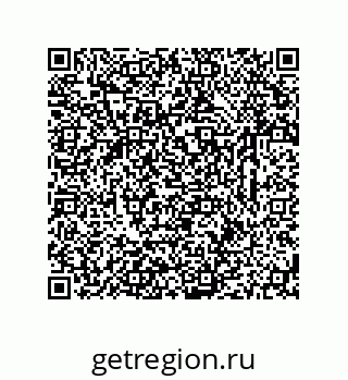 79633767090