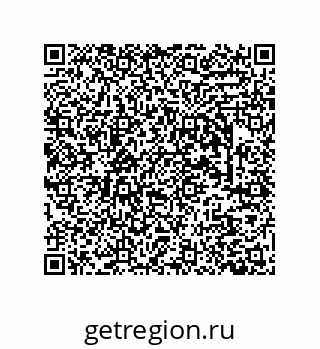 79633767119