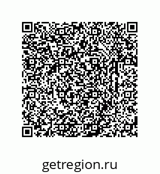 79633767125