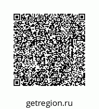 79633767145