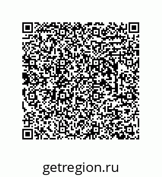 79633767200