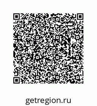 79633767242