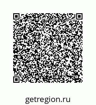 79633767245