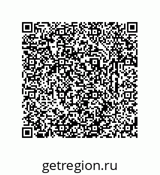79633767283
