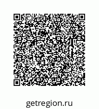 79633767300