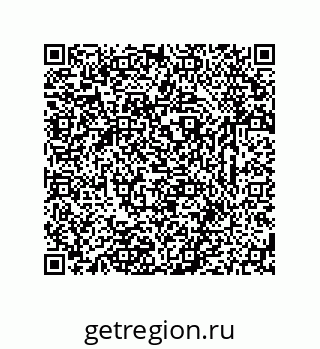 79633767456