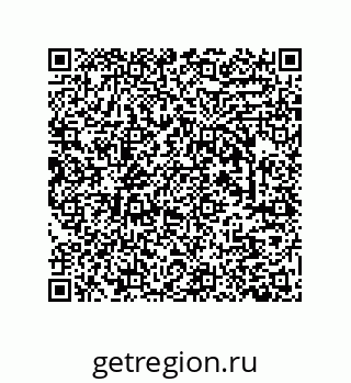79633767470