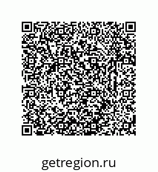 79633767480