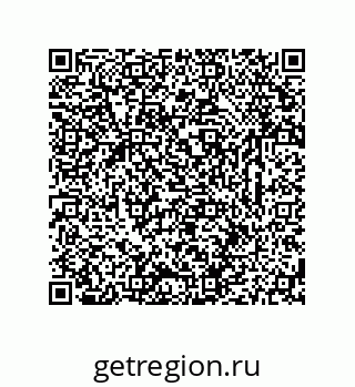 79633767484