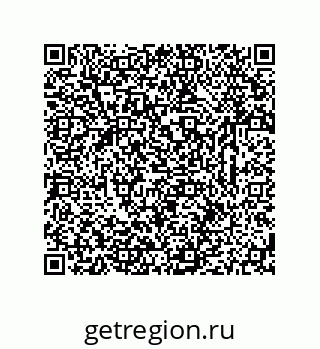 79633767488