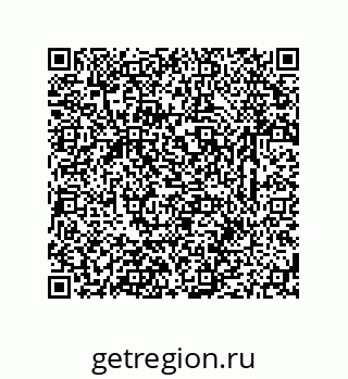 79633767500