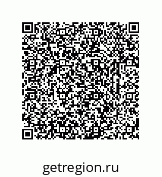 79633767508