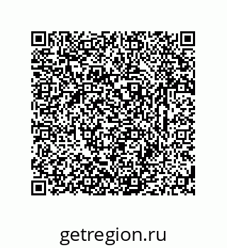 79633767532