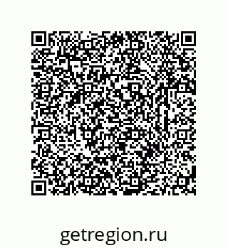 79633767549