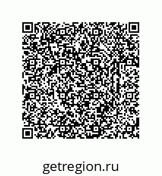 79633767569
