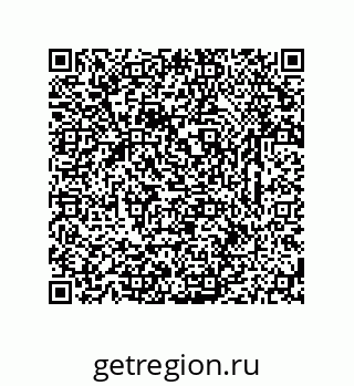 79633767585
