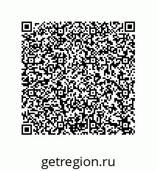 79633767590