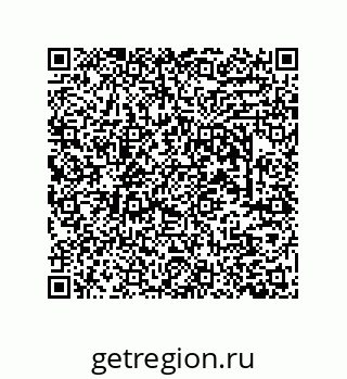 79633767974