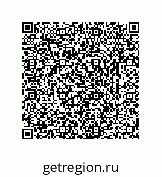79633767989