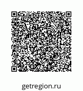 79633768000