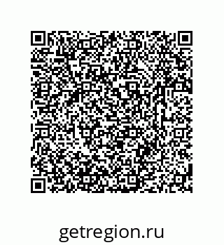 79633768061