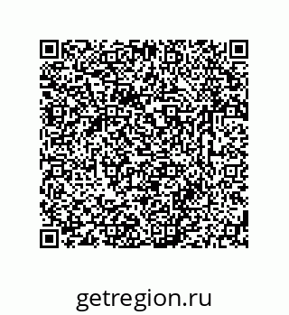 79633768070