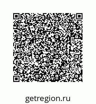 79633768097